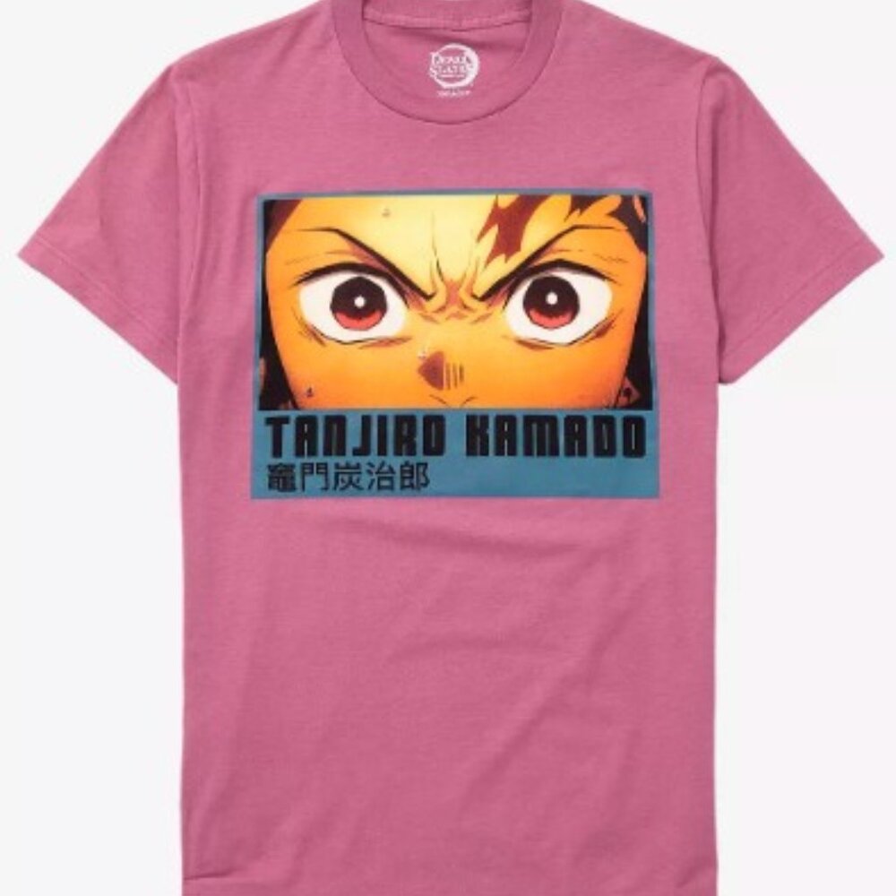 Demon Slayer: Kimetsu no Yaiba Tanjiro Kamado Eyes T-Shirt